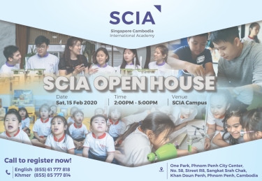 SCIA Open House