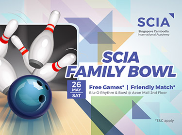 SCIA Bowl