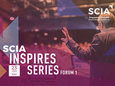 SCIA inspire series