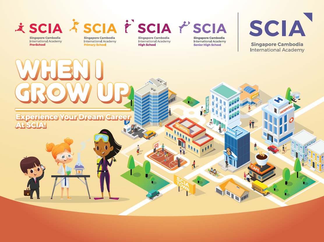 SCIA Open House 2019