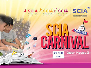 SCIA Open House